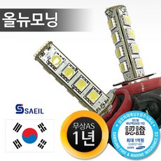4c51f868-d868-4294-8b88-2d3408eecae8.jpg