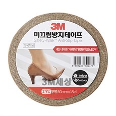 b5665bbd-9fb0-48aa-87ba-4eb5118b4eea.jpg