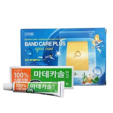 27a87d39-50b4-438b-83ac-a1a9221697e6.jpg