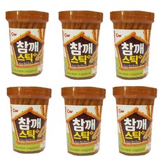 스틱팟