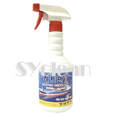 b9bc8574-8210-4faf-9f61-a8bee26bb416.jpg