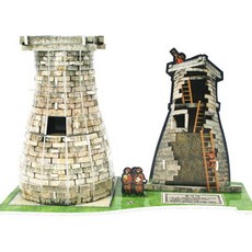 부산상상체험키즈월드