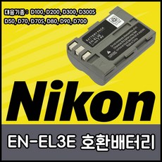 8e843dae-e908-4069-879b-12a8fb478ec3.jpg