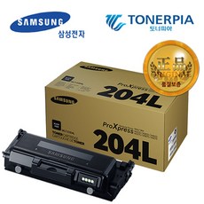 삼성 정품토너 드럼 MLT-D204S MLT-D204L MLT-R204 정품토너