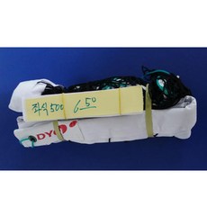 dyn배구네트