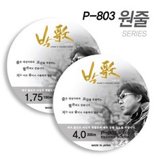 dfb07127-5cfa-4a64-bdd1-ea2684ce59d3.jpg