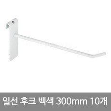 pq91-3bw