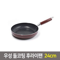 우성efo10