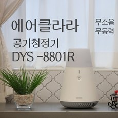 7a6c2076-f9a8-4b1c-926a-d3921cd59691.jpg