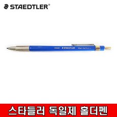 스트롱홀드s8