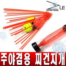//상품명