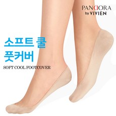 비비안압박스타킹쿨베이지