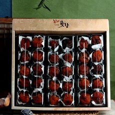 b8925a3b-bd45-416d-a67e-ebaa4fc862e9.jpg