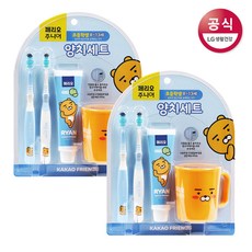 페리오키즈4단계