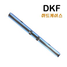 [LJ레저] DKF 하드로드케이스130cm 150cm바다낚시가방, 블루