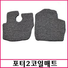 포승a1