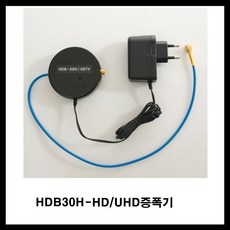 hdb-30h