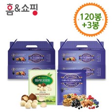 [다경] 아로니아 슈퍼베리넛츠 120봉+3봉 /하루견과, 123봉