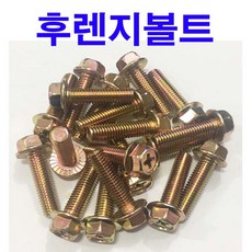 9bfee721-dbc1-43aa-b3f2-095b8ce29173.jpg