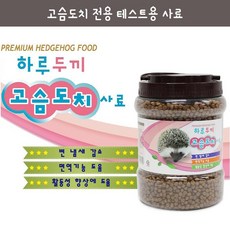 도치퀸 하루두끼 고슴도치사료 100g *소분상품, 1개