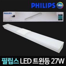 필립스led욕실등