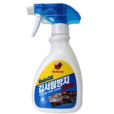 불스원 김서림방지제 김서림방지스프레이 280ml 김서림, 300ml, 1개