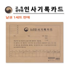 46ce414d-acae-460e-ad88-5e3e43c8973a.jpg