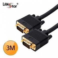 랜스타rgb케이블3m