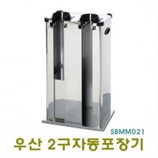 5cd7329b-ae77-4166-9cd0-962d7bfc58e7.jpg