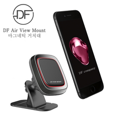 df-2가정용음식물처리기크리미크몬