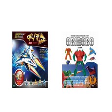 미니카고종이접기