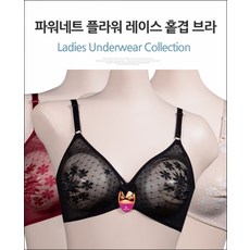 (창민) 홑겹 꽃망사 여성 여름 노와이어 A컵 망사브라