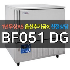 0d3fab3a-8b3f-40db-9240-ed2908a71382.jpg