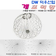 68ba5ff3-6fcd-4886-9576-a052a2a3d2fc.jpg