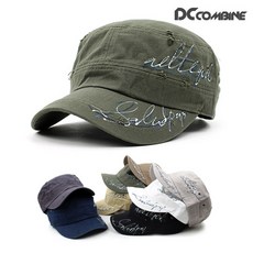 구제군모