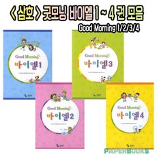 be4e84cf-4ad3-4d6f-bc00-96c15040121e.jpg