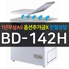 2b4ed48b-e768-4fbf-9622-59eaf5430a39.jpg