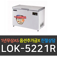 0c309d53-aa86-42a3-8827-44ceeb36573f.jpg