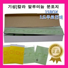 e6a2d330-850a-4304-a322-6aee28267605.jpg