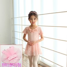 발레복팬티분리형