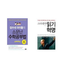 decf8a9f-acb7-48e0-9428-2d25eb020e11.jpg