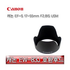 eec9030c-f67a-40d4-ae73-510c56fc76bc.jpg