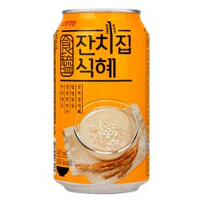 //상품명