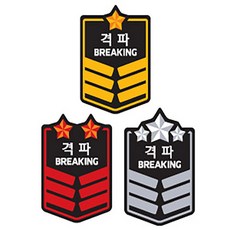 MOOTO 무토 태기 병장기 수련 패치 (1세트 10EA), B-024