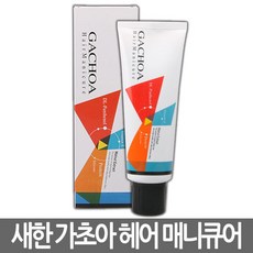 새한 가초아 헤어매니큐어 240g 헤어메니큐어 염색약, 새한 가초아 매니큐어240g-블랙, 1개