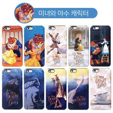 뷰로북케이스