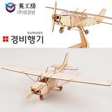 16235864-a23a-4638-ac3c-954423706884.jpg
