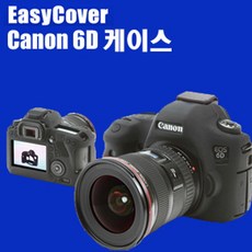 canon6d