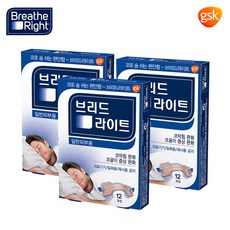 //상품명