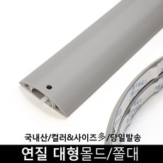 3f78fc61-f6b3-41ae-ba77-110e67f19c91.jpg